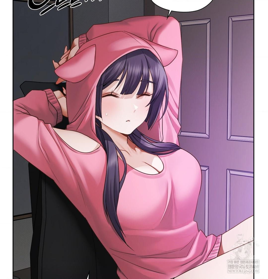 She Recommends a Harem Raw - Chapter 31 [photo 77] - MangaPorn