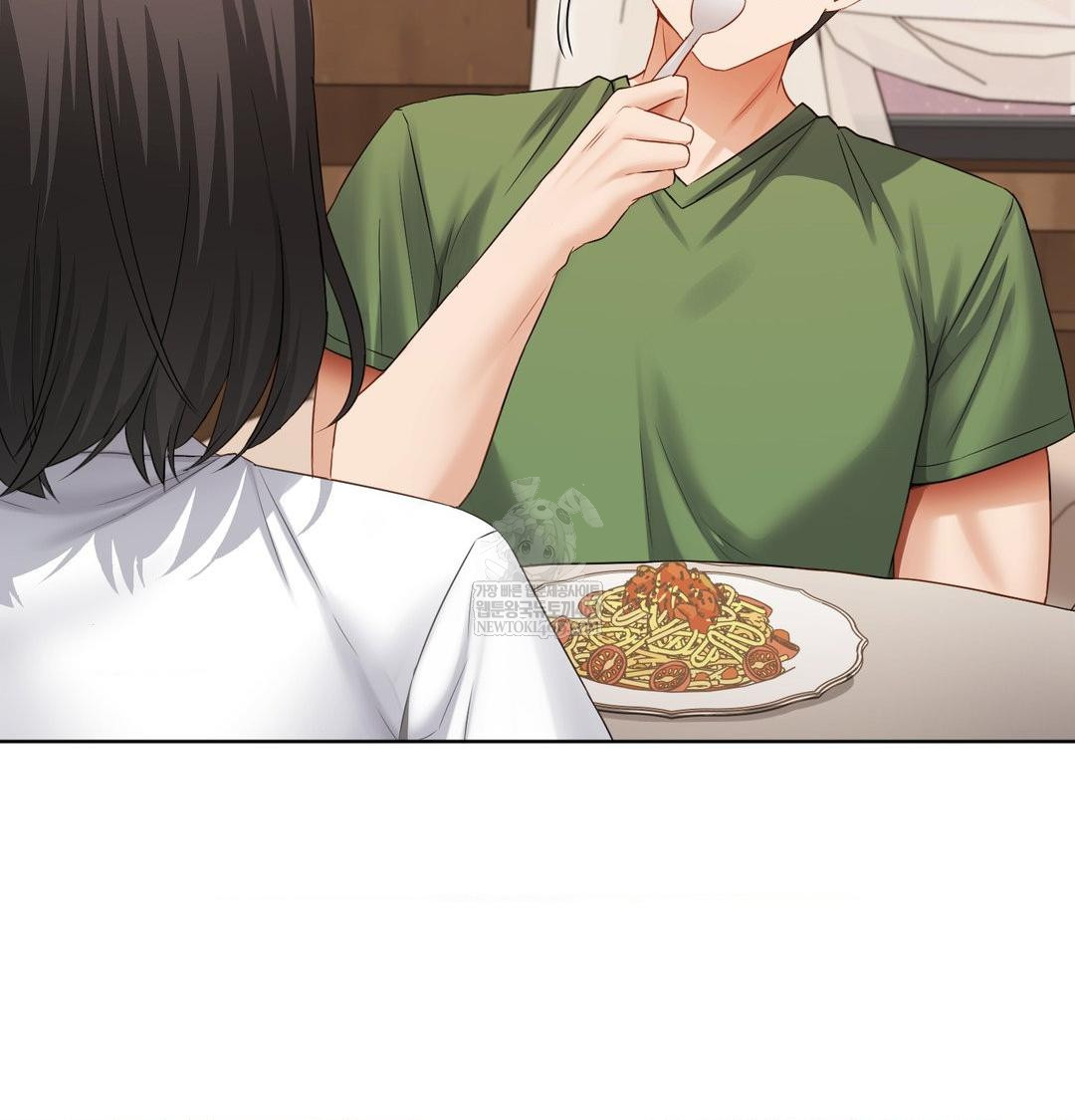 She Recommends a Harem Raw - Chapter 31 [photo 8] - MangaPorn