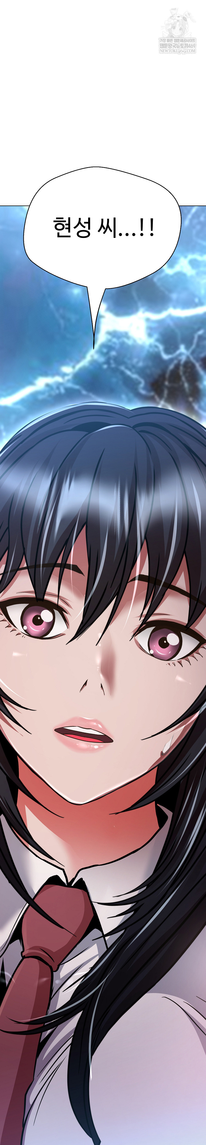 Gangster Girlfriend Raw - Chapter 39 [photo 2] - MangaPorn