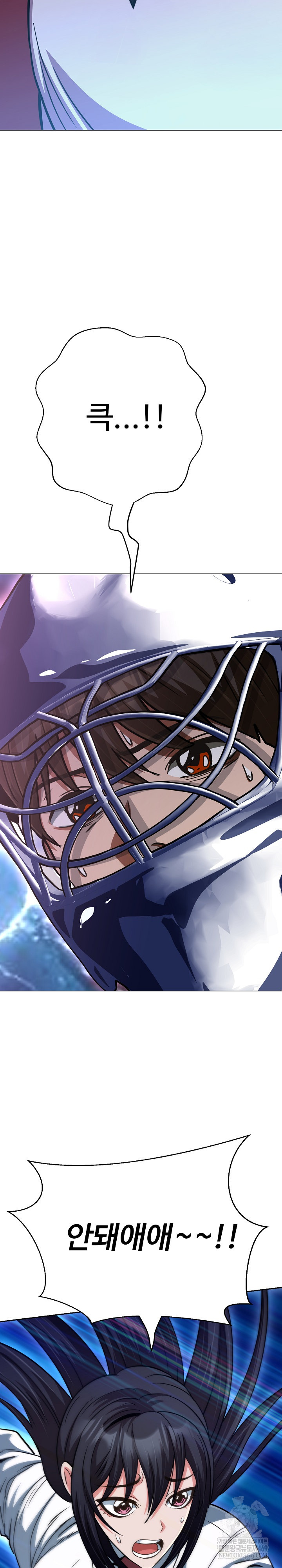 Gangster Girlfriend Raw - Chapter 39 [photo 3] - MangaPorn