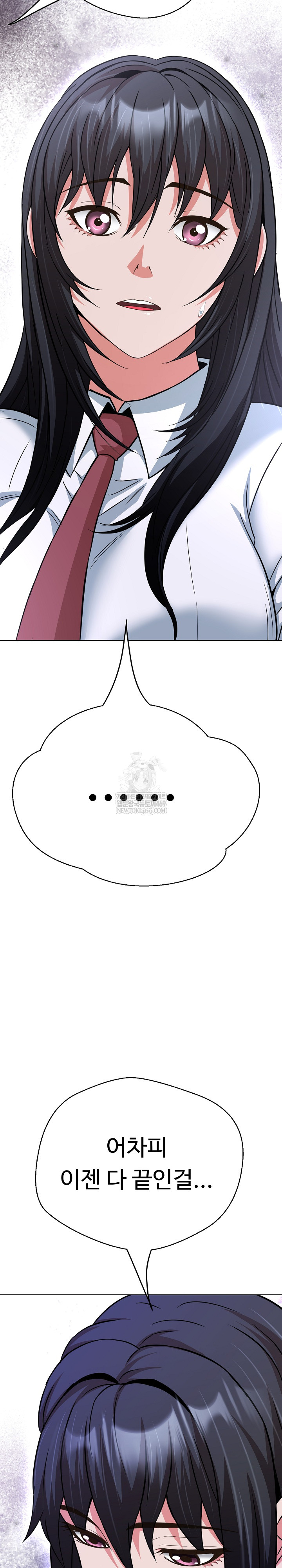 Gangster Girlfriend Raw - Chapter 39 [photo 44] - MangaPorn