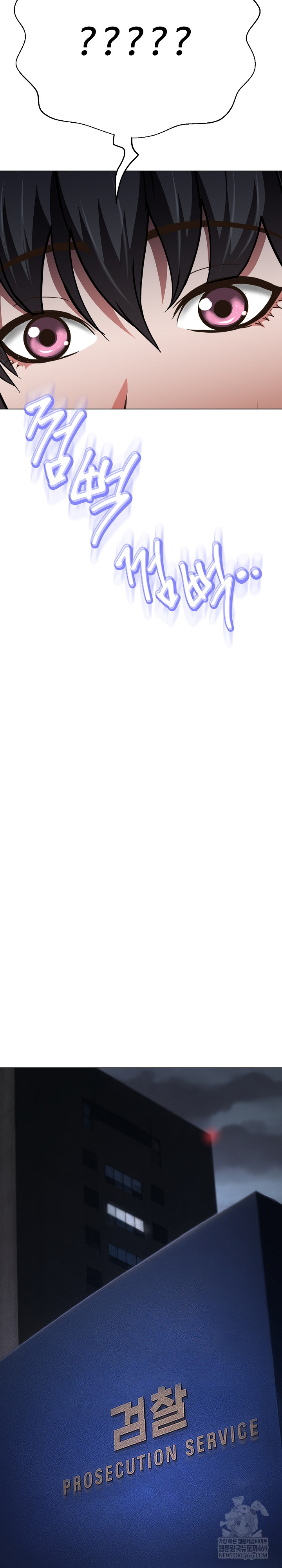 Gangster Girlfriend Raw - Chapter 39 [photo 47] - MangaPorn