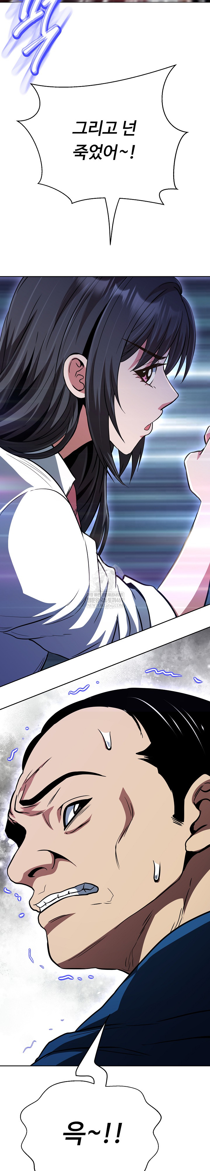 Gangster Girlfriend Raw - Chapter 39 [photo 8] - MangaPorn