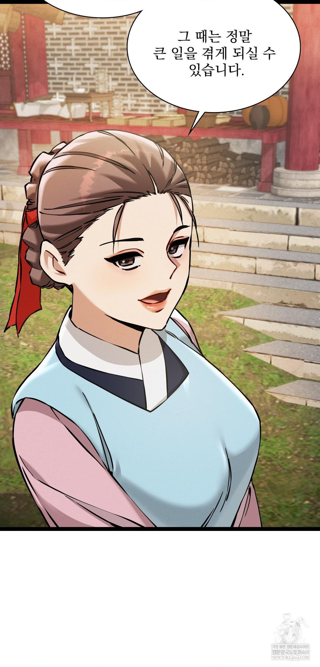 The Man Who Became a Eunuch Raw - Chapter 6 [photo 18] - MangaPorn