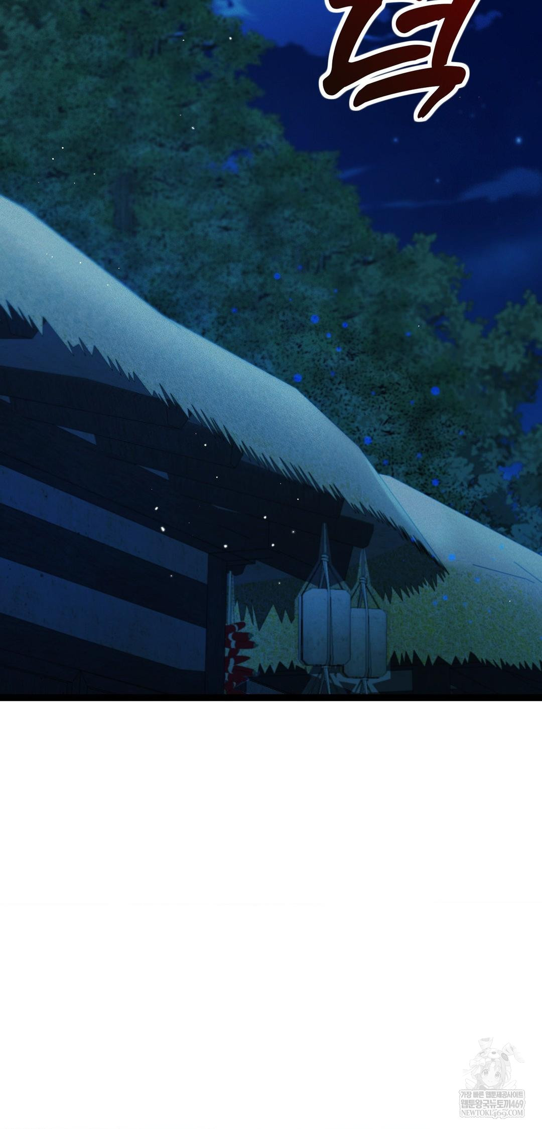 The Man Who Became a Eunuch Raw - Chapter 6 [photo 37] - MangaPorn