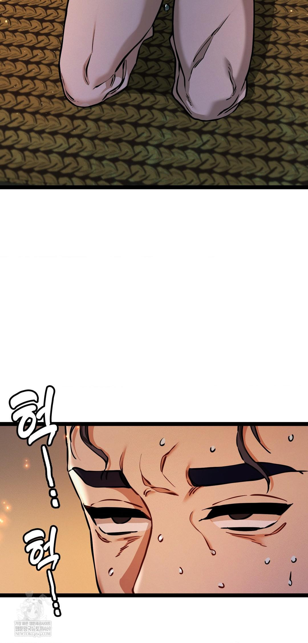 The Man Who Became a Eunuch Raw - Chapter 6 [photo 42] - MangaPorn