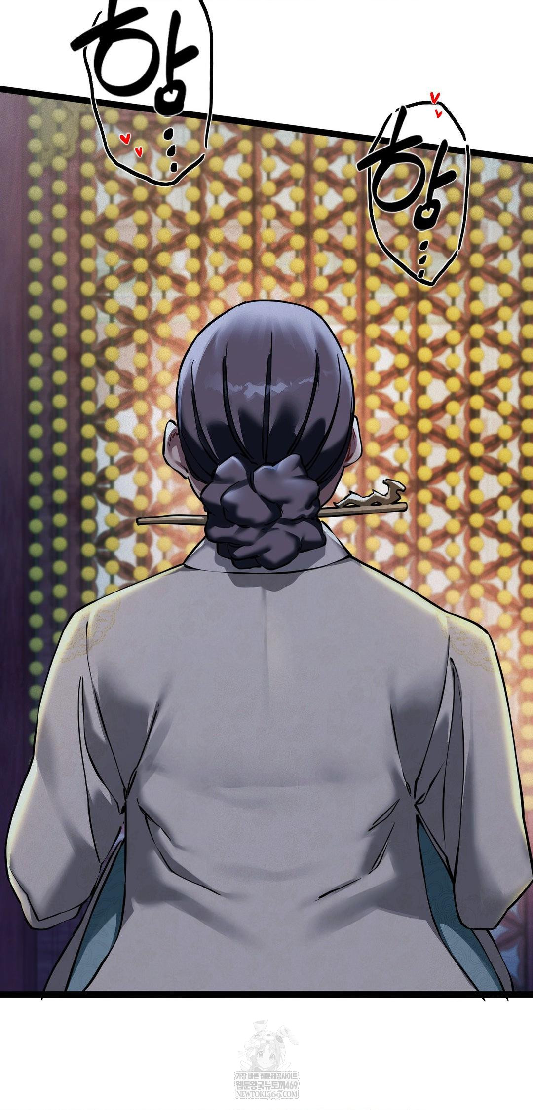 The Man Who Became a Eunuch Raw - Chapter 6 [photo 5] - MangaPorn