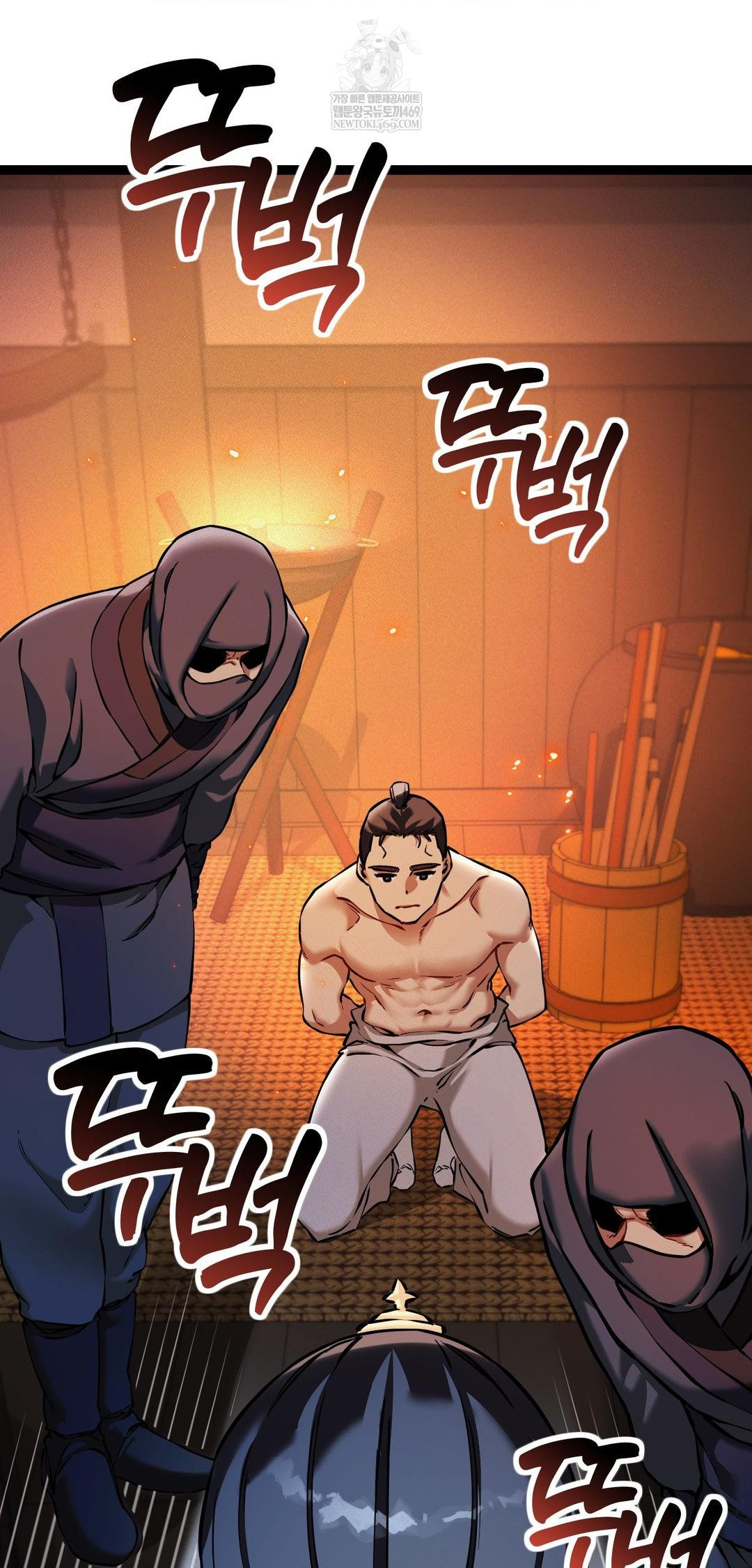 The Man Who Became a Eunuch Raw - Chapter 6 [photo 65] - MangaPorn