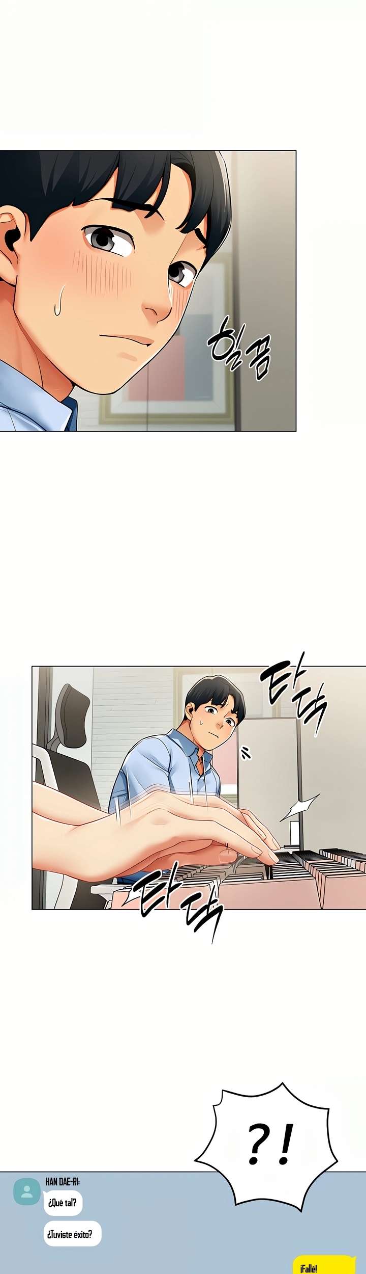 I Report Regarding Gender Raw - Chapter 2 [photo 19] - MangaPorn