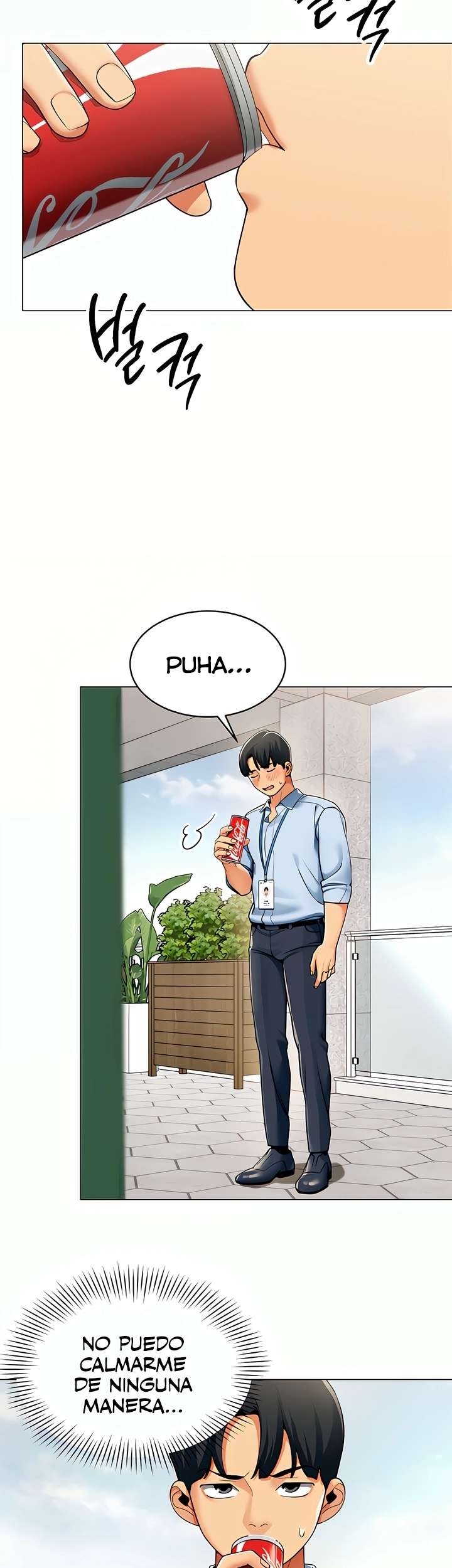 I Report Regarding Gender Raw - Chapter 2 [photo 27] - MangaPorn