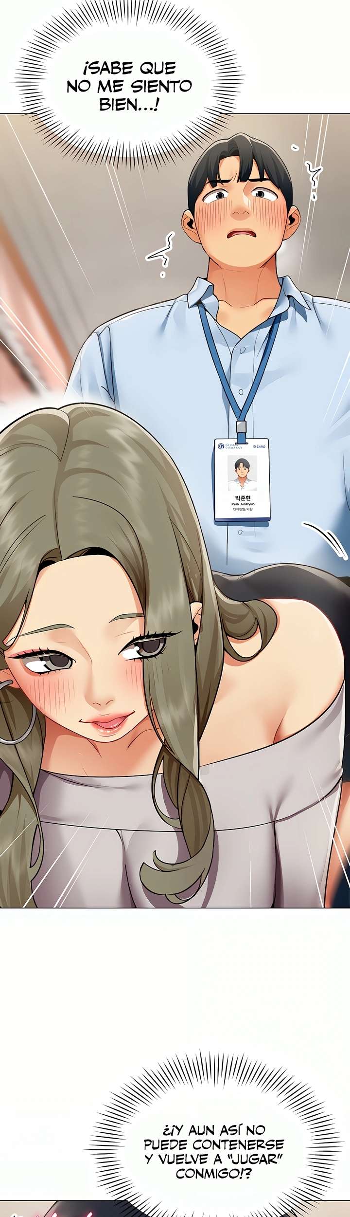 I Report Regarding Gender Raw - Chapter 2 [photo 36] - MangaPorn