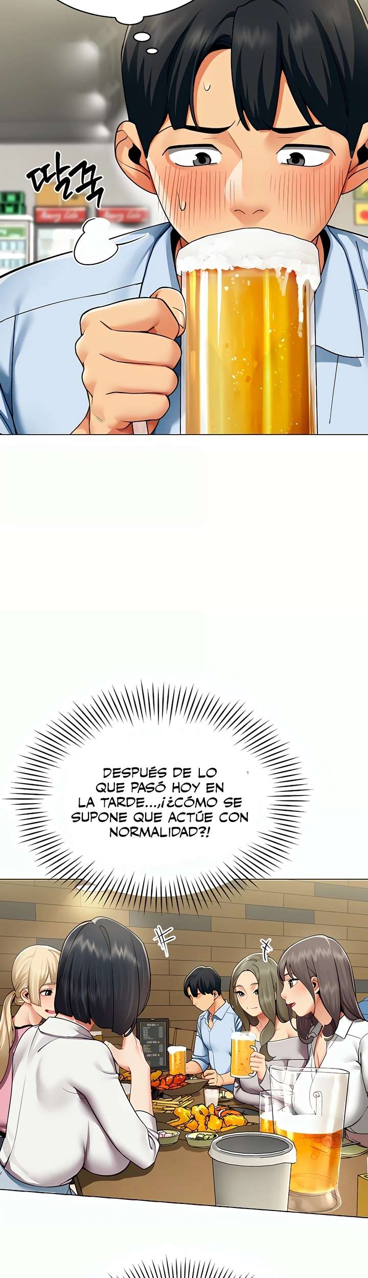 I Report Regarding Gender Raw - Chapter 3 [photo 14] - MangaPorn