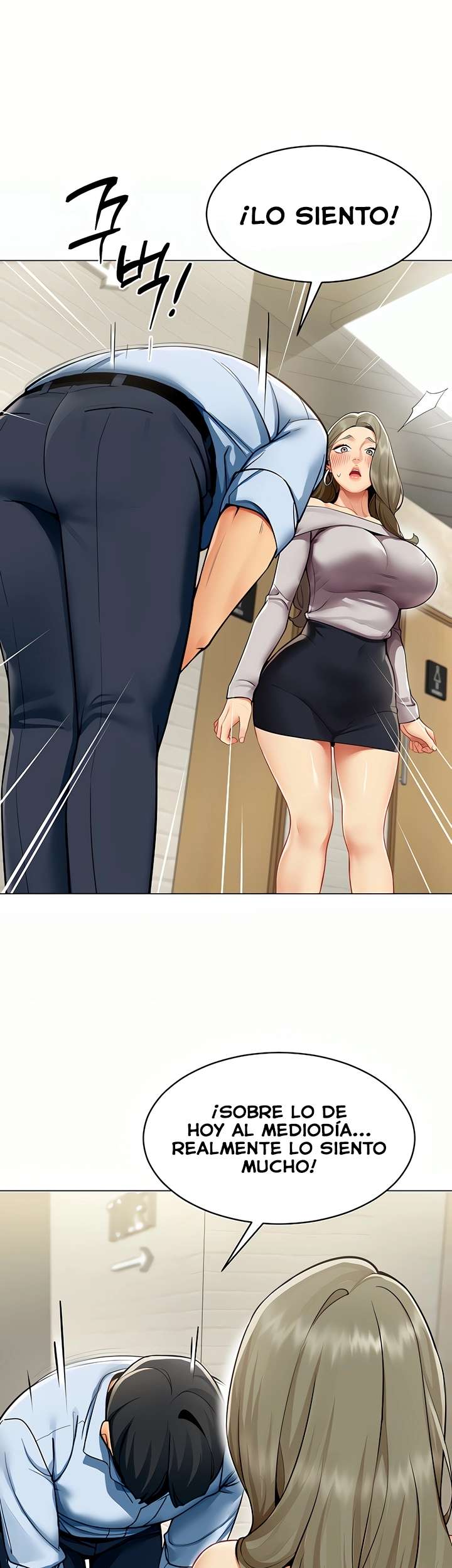 I Report Regarding Gender Raw - Chapter 3 [photo 17] - MangaPorn