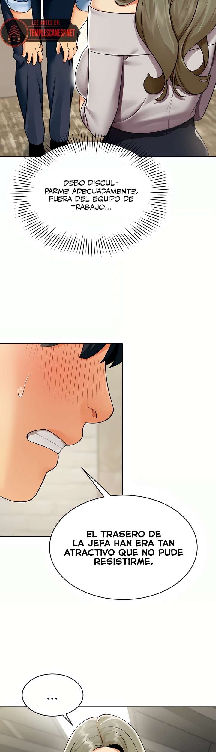 I Report Regarding Gender Raw - Chapter 3 [photo 18] - MangaPorn