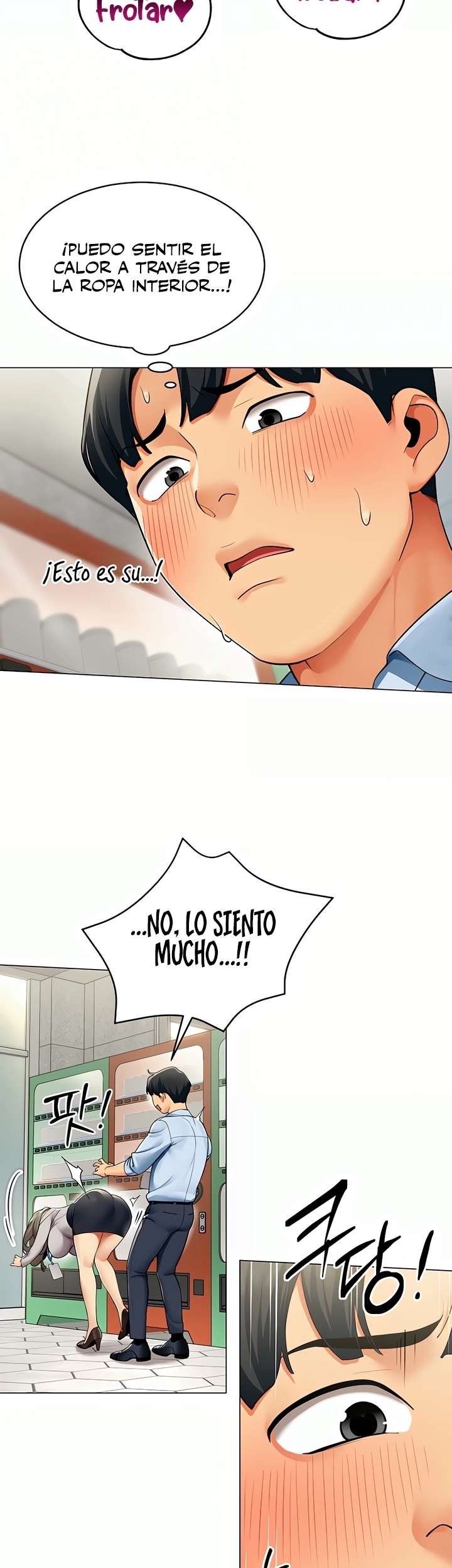 I Report Regarding Gender Raw - Chapter 3 [photo 2] - MangaPorn