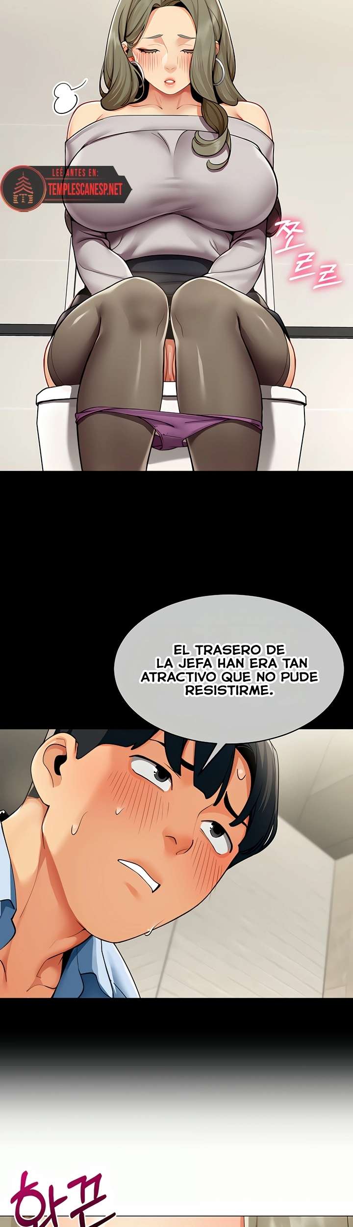 I Report Regarding Gender Raw - Chapter 3 [photo 22] - MangaPorn