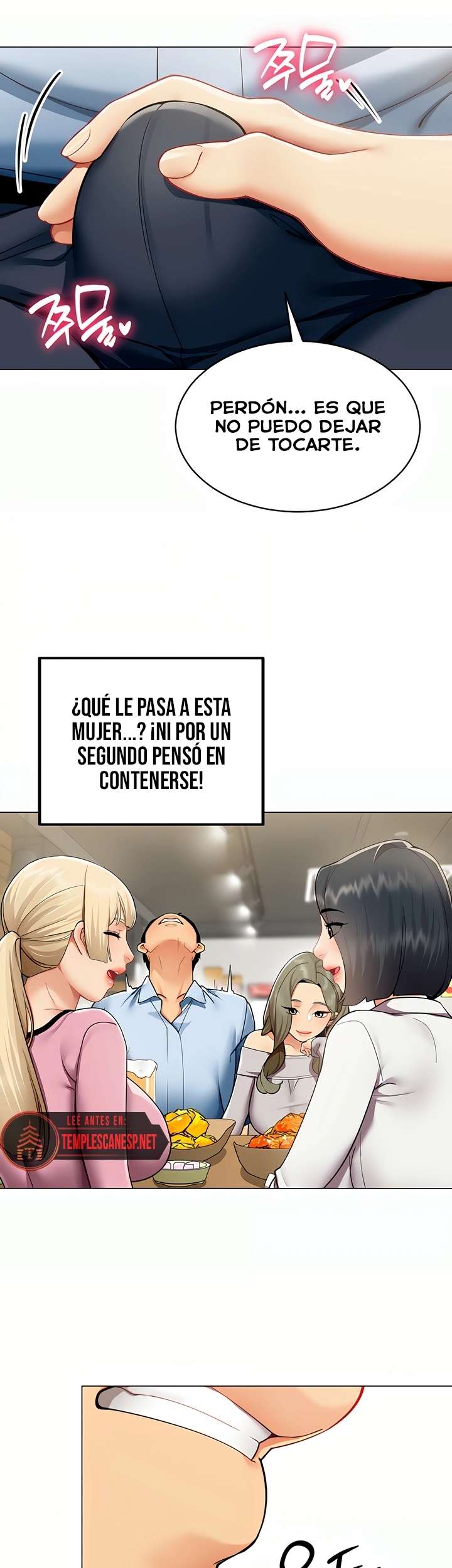 I Report Regarding Gender Raw - Chapter 3 [photo 28] - MangaPorn