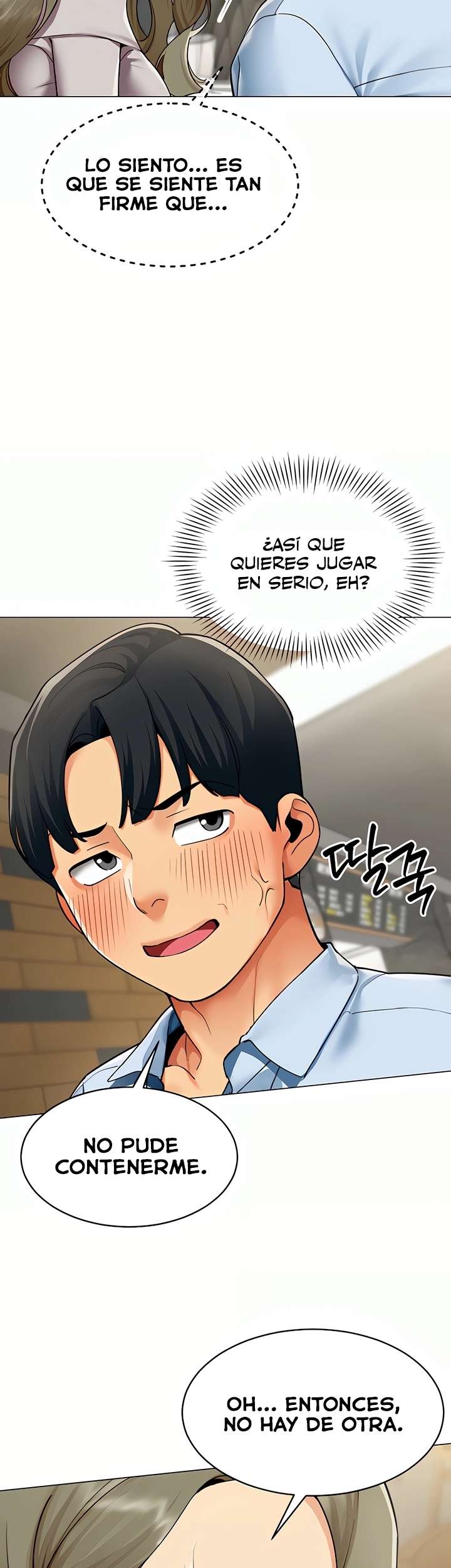 I Report Regarding Gender Raw - Chapter 3 [photo 31] - MangaPorn