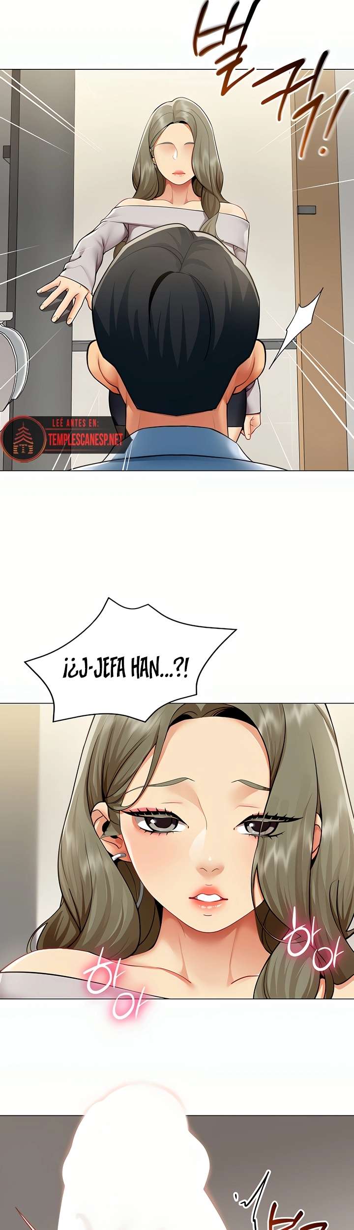 I Report Regarding Gender Raw - Chapter 3 [photo 37] - MangaPorn