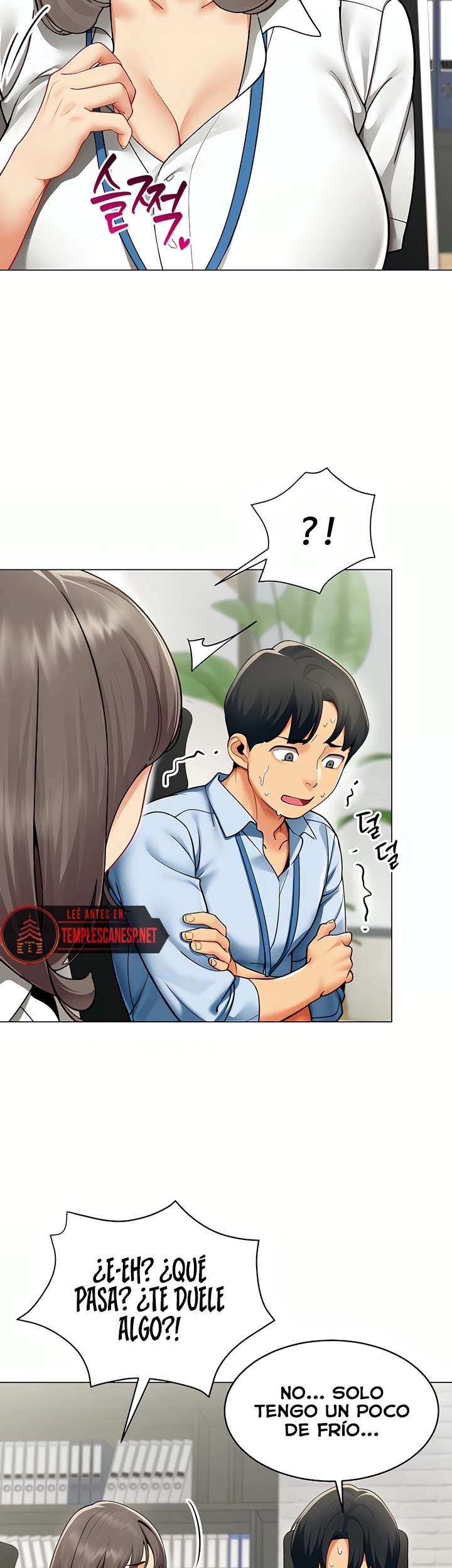 I Report Regarding Gender Raw - Chapter 3 [photo 7] - MangaPorn