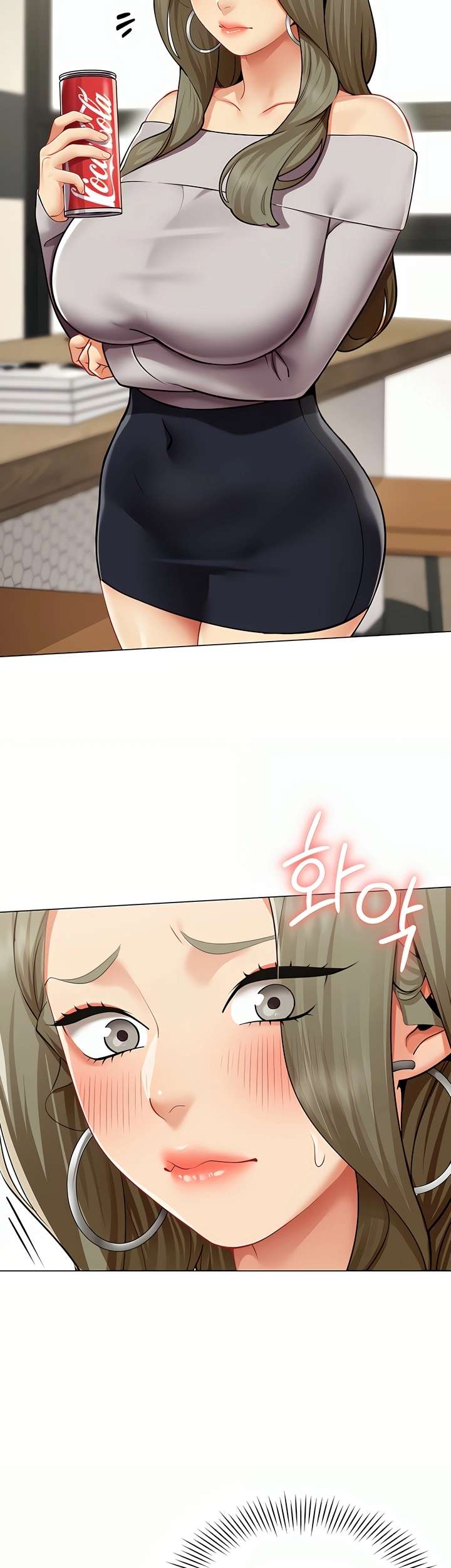 I Report Regarding Gender Raw - Chapter 3 [photo 9] - MangaPorn