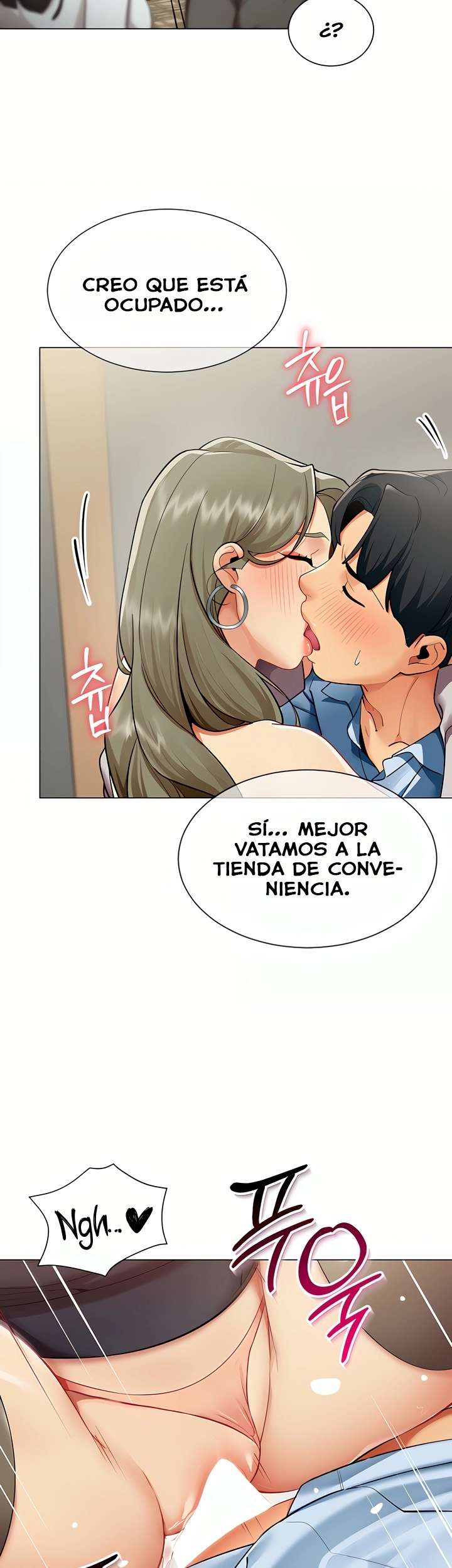 I Report Regarding Gender Raw - Chapter 4 [photo 15] - MangaPorn