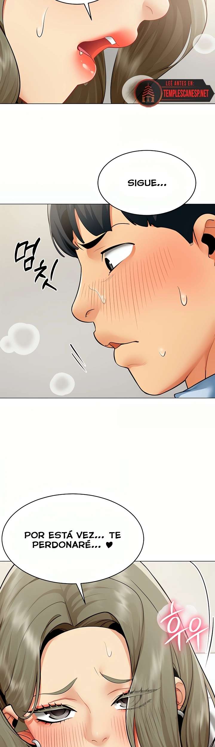 I Report Regarding Gender Raw - Chapter 4 [photo 22] - MangaPorn