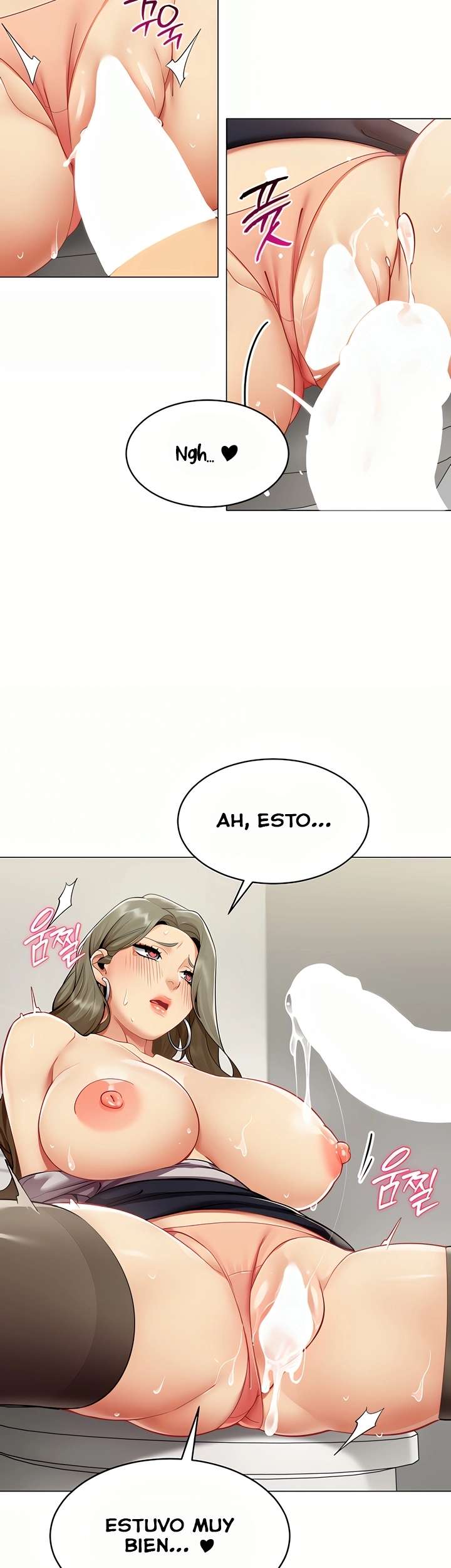 I Report Regarding Gender Raw - Chapter 4 [photo 29] - MangaPorn