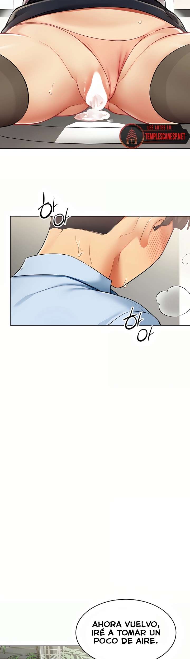 I Report Regarding Gender Raw - Chapter 4 [photo 32] - MangaPorn