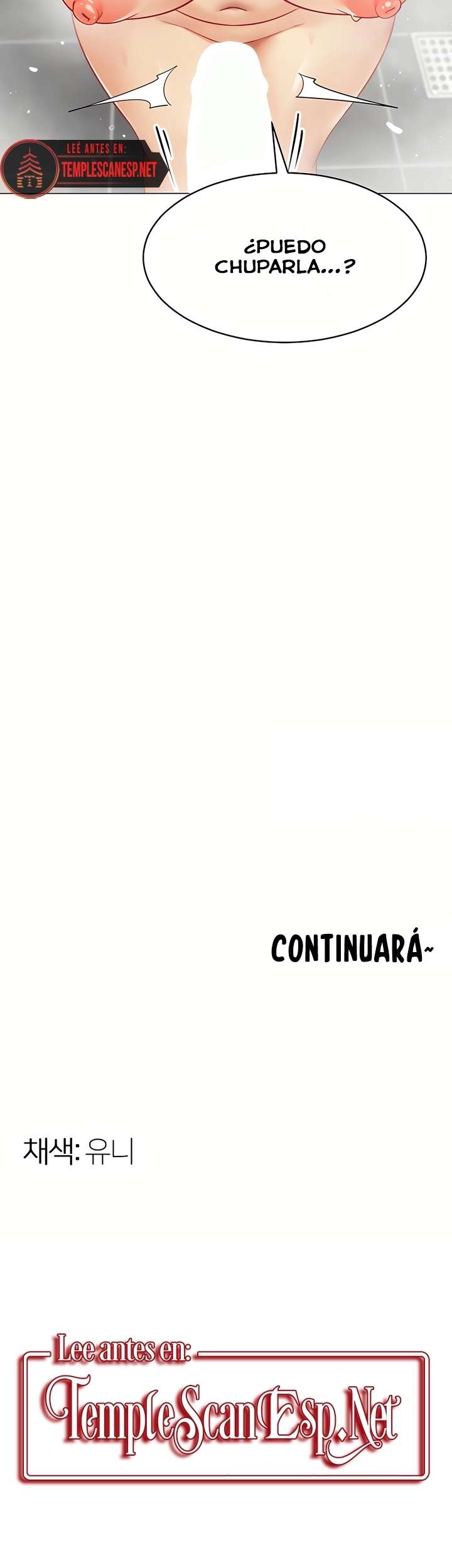 I Report Regarding Gender Raw - Chapter 4 [photo 39] - MangaPorn