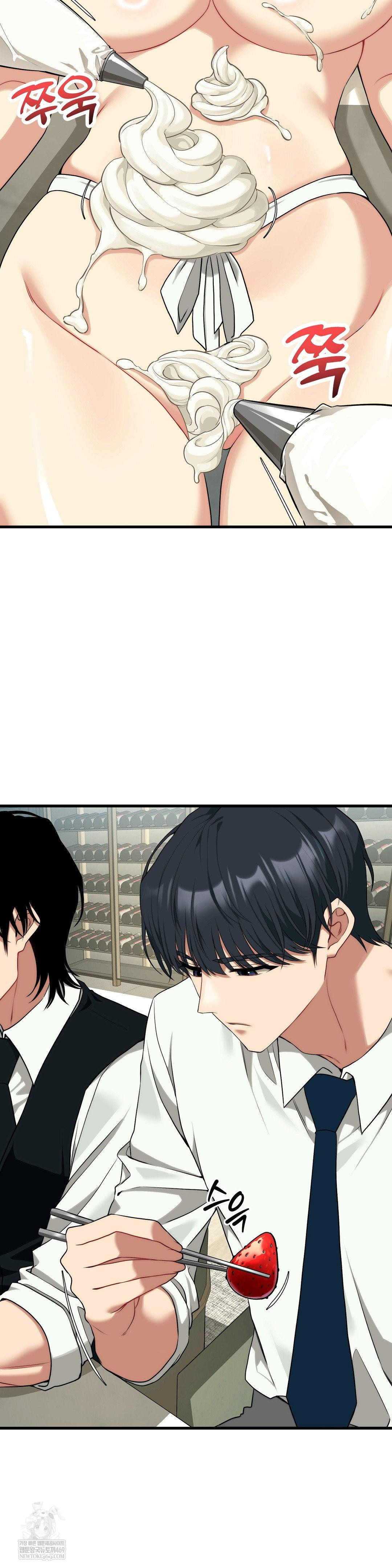 Adult Reading Club Raw - Chapter 38 [photo 33] - MangaPorn