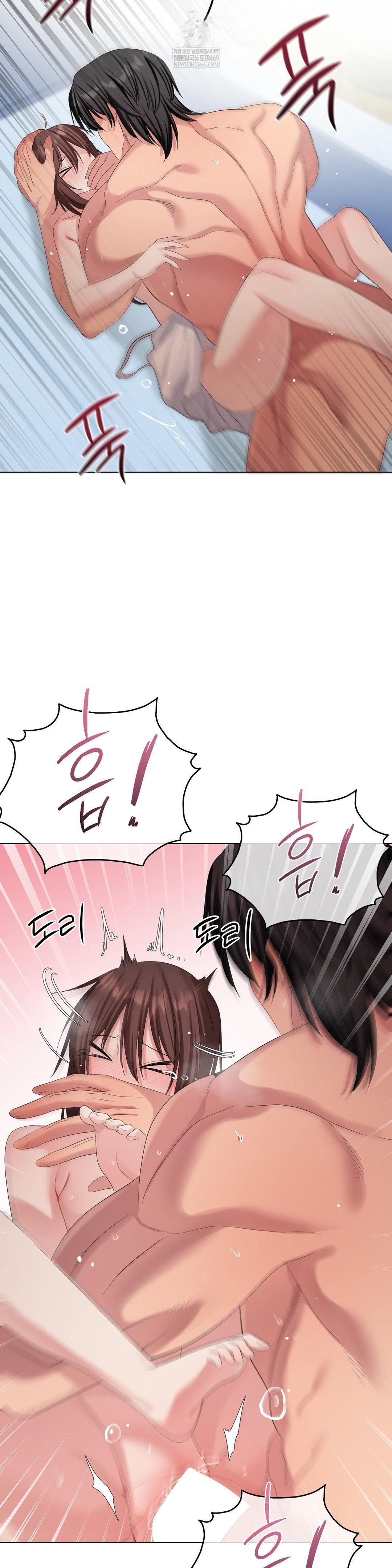 Beast Cub Raw - Chapter 18 [photo 42] - MangaPorn