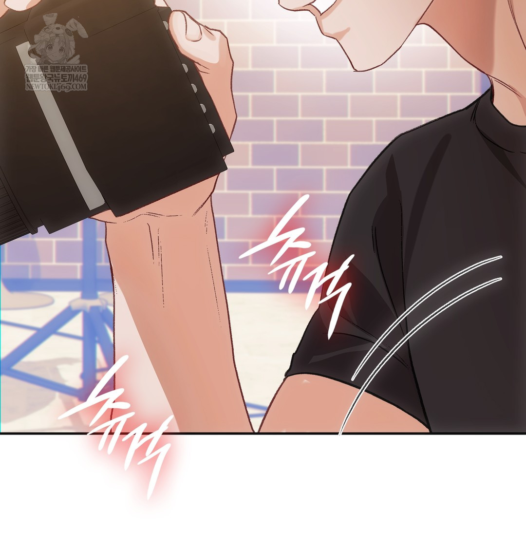 Slave Diary Raw - Chapter 22 [photo 32] - MangaPorn