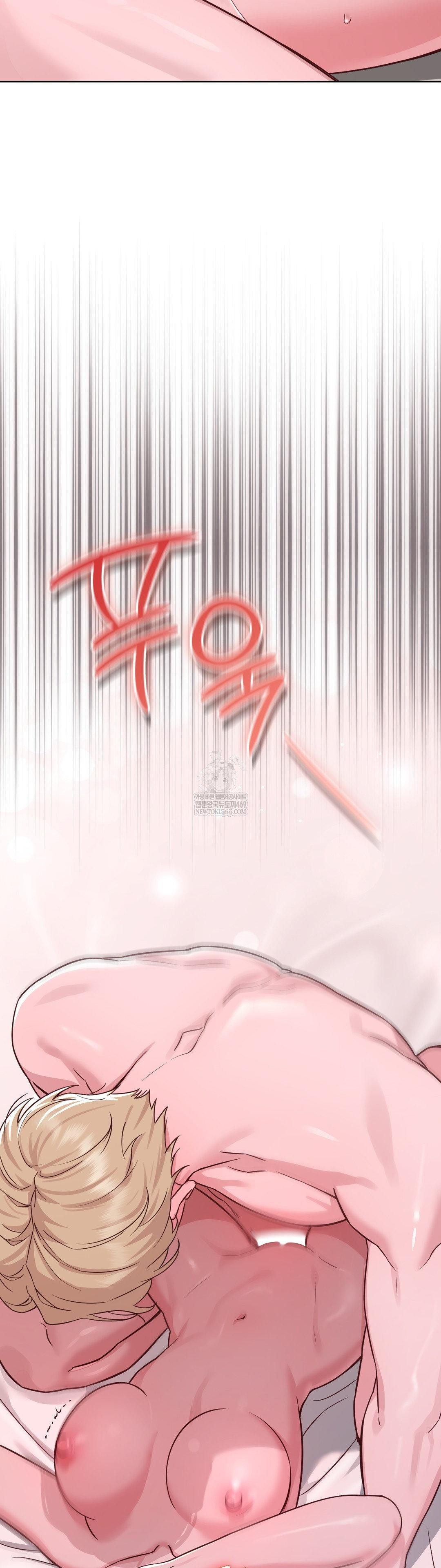 Brother Complex Raw - Chapter 15 [photo 39] - MangaPorn