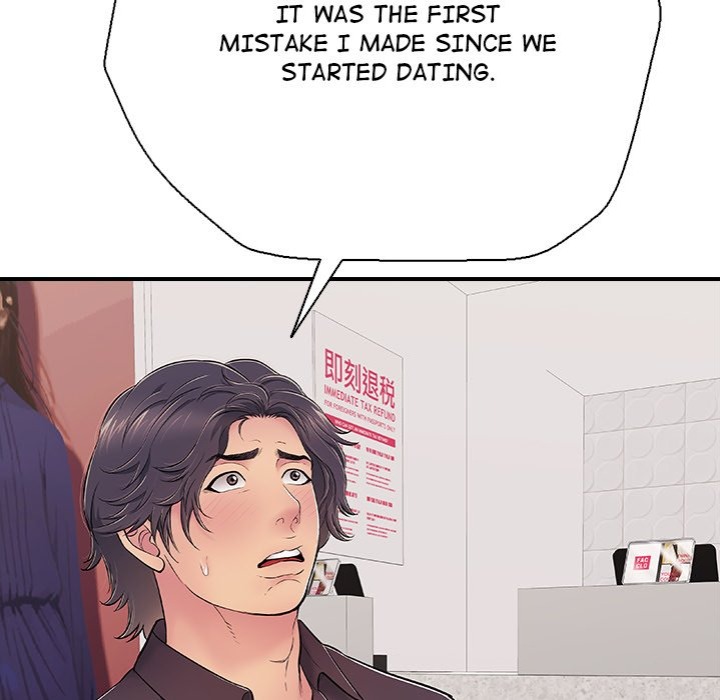 One More Time (Seokhyeon) - Chapter 31 [photo 80] - MangaPorn