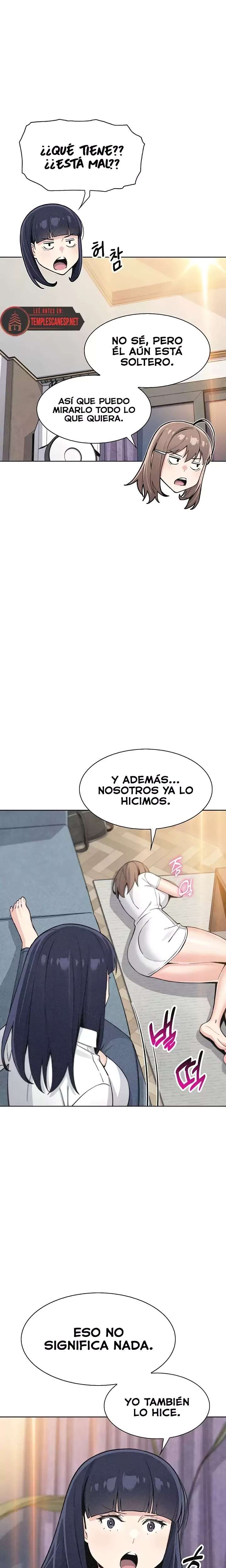 My Daughter Raw - Chapter 34 [photo 12] - MangaPorn