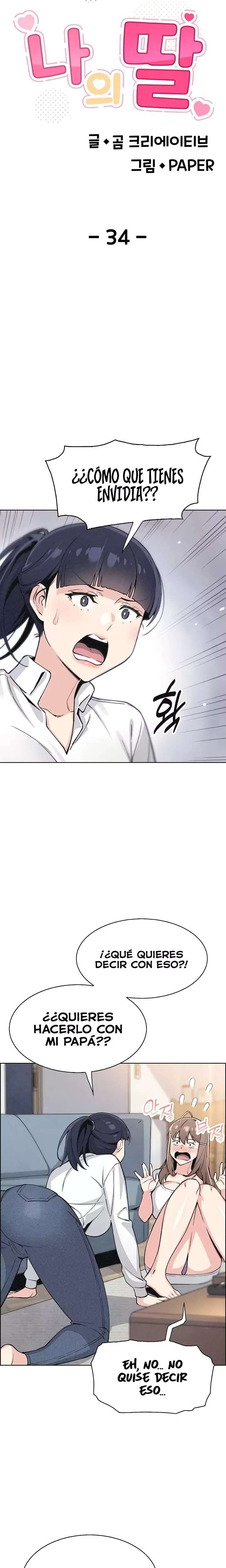 My Daughter Raw - Chapter 34 [photo 8] - MangaPorn