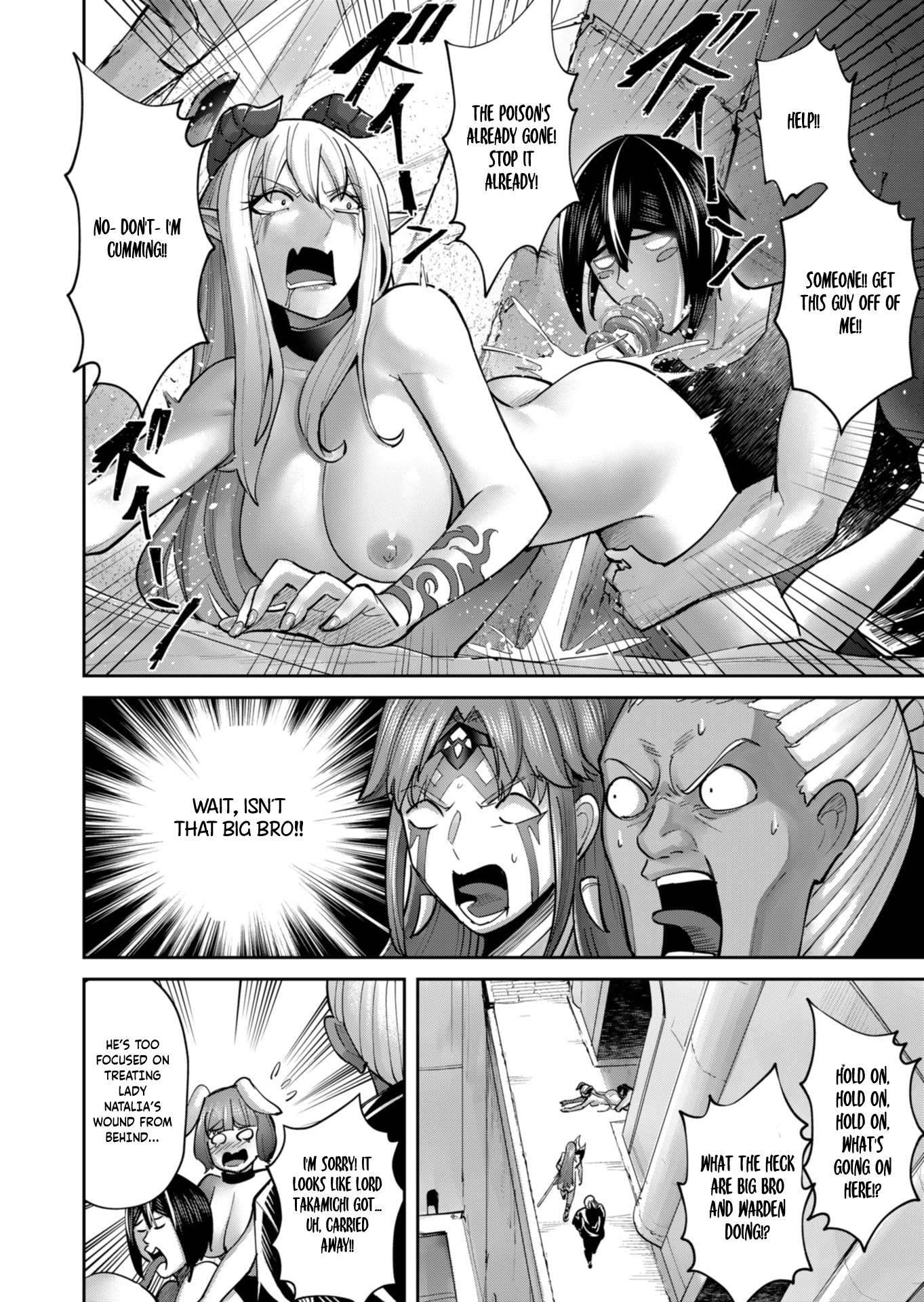 Savage Hero - Chapter 88 [photo 17] - MangaPorn