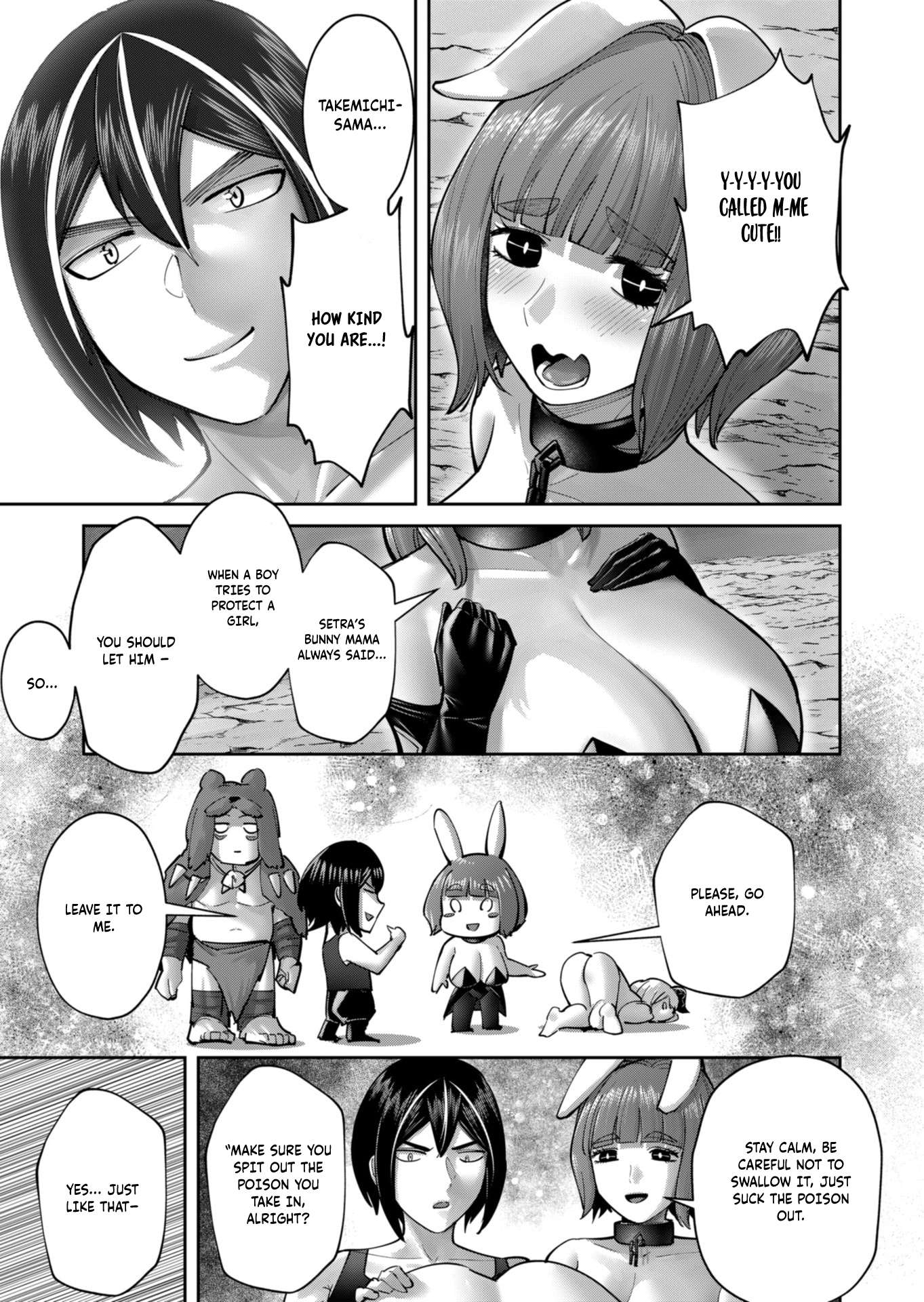 Savage Hero - Chapter 88 [photo 8] - MangaPorn