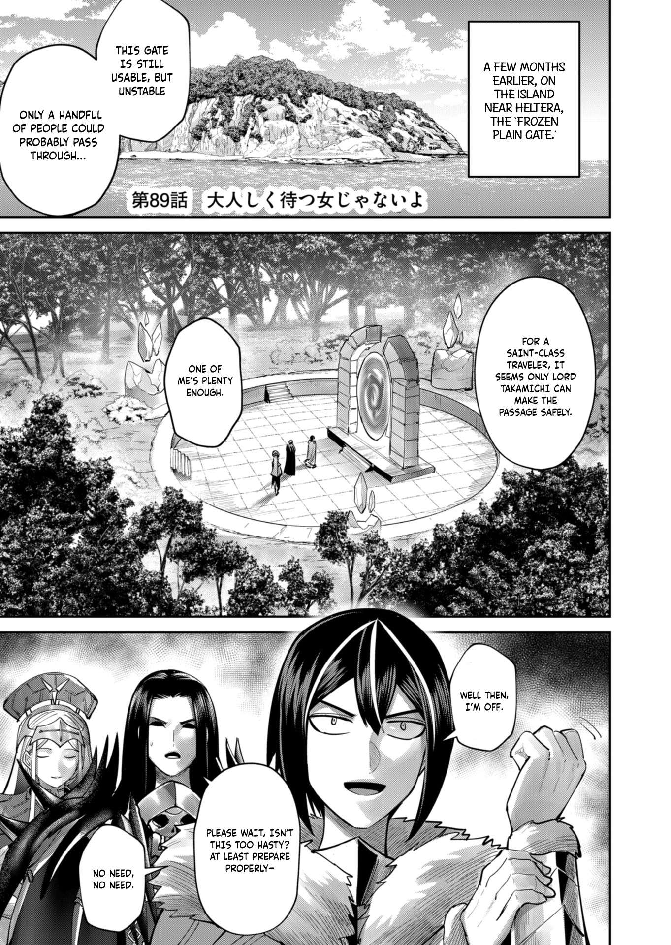 Savage Hero - Chapter 89 [photo 2] - MangaPorn