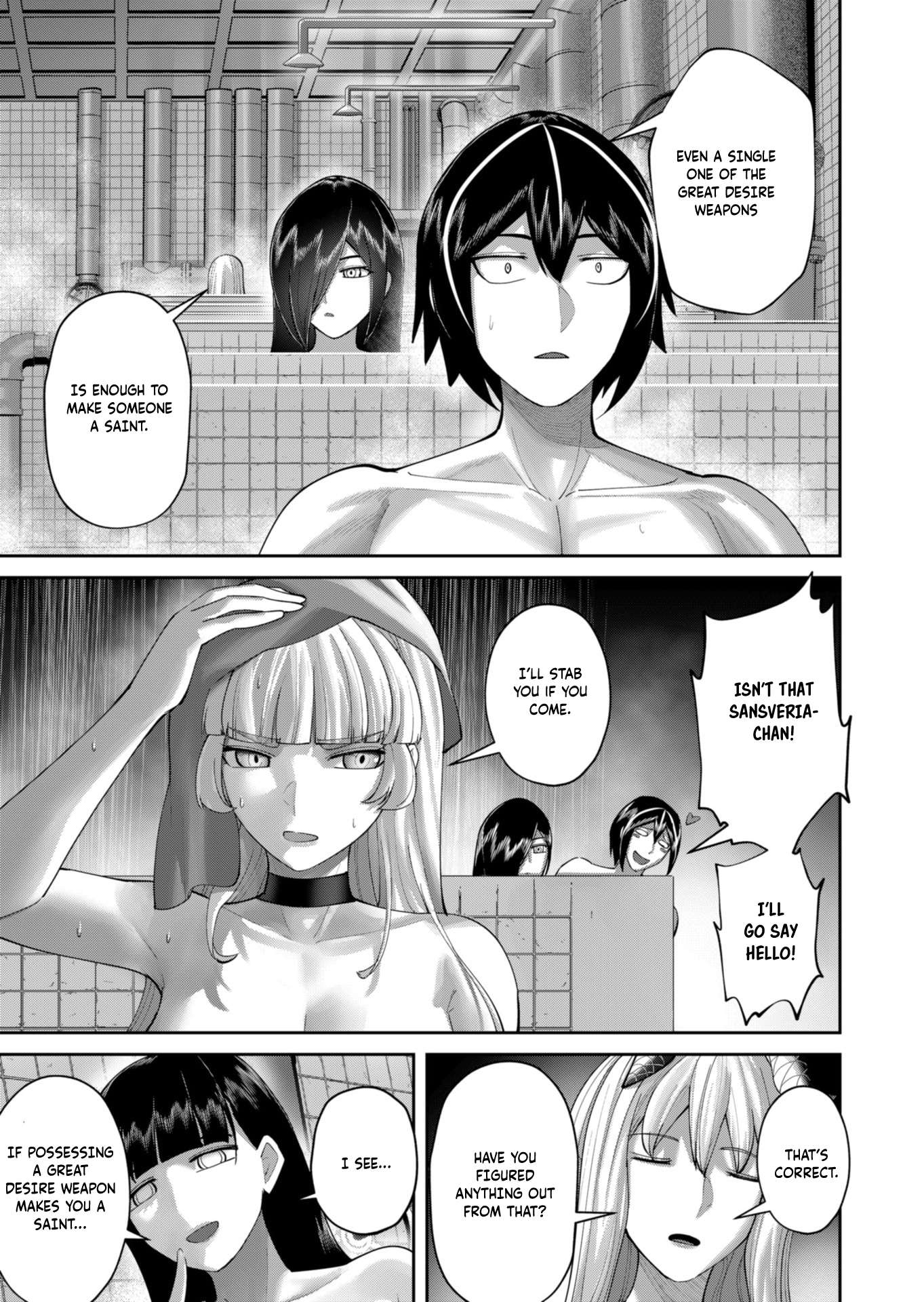 Savage Hero - Chapter 91 [photo 12] - MangaPorn