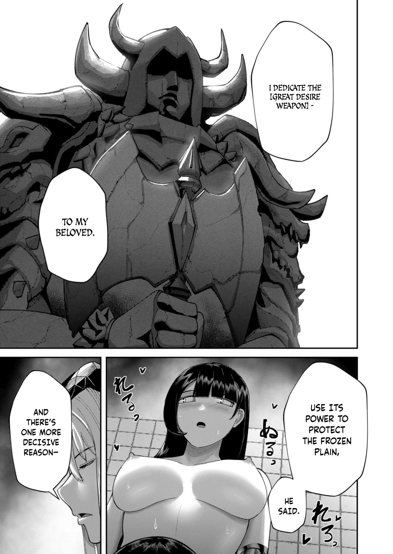 Savage Hero - Chapter 91 [photo 14] - MangaPorn