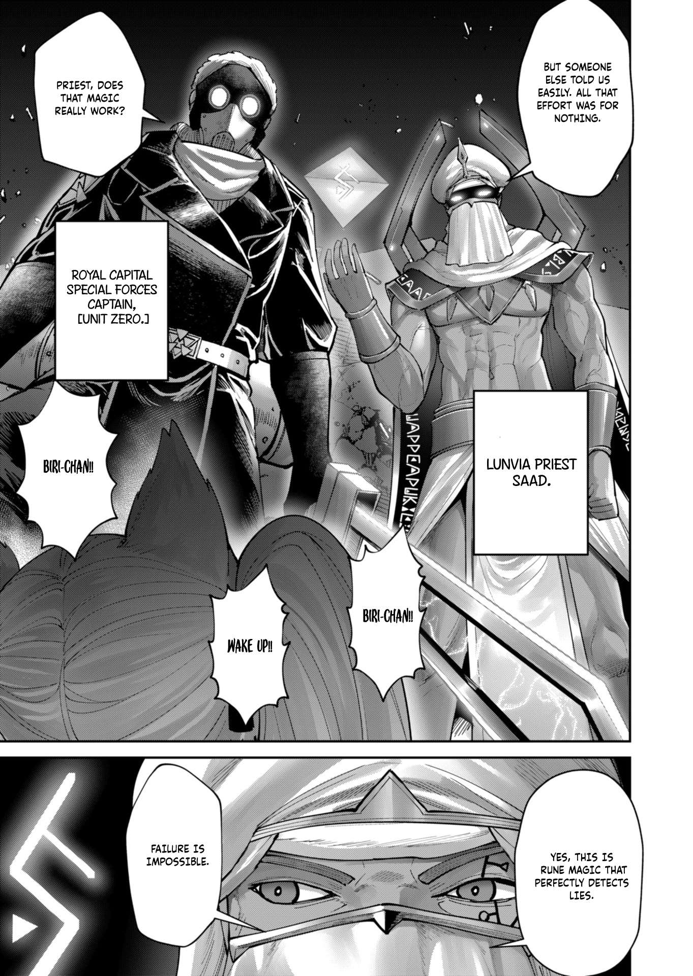 Savage Hero - Chapter 91 [photo 24] - MangaPorn