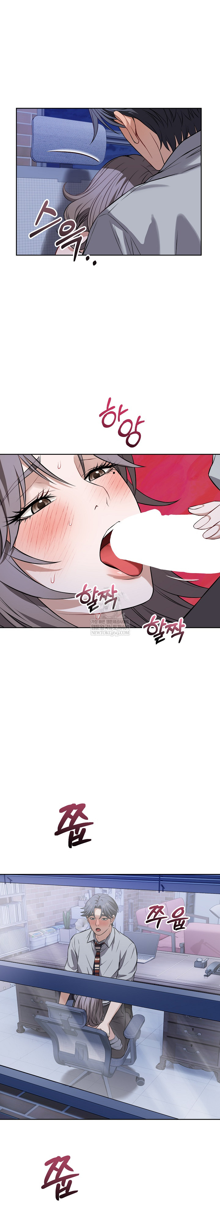 Dad, Cheer Up! Raw - Chapter 26 [photo 18] - MangaPorn