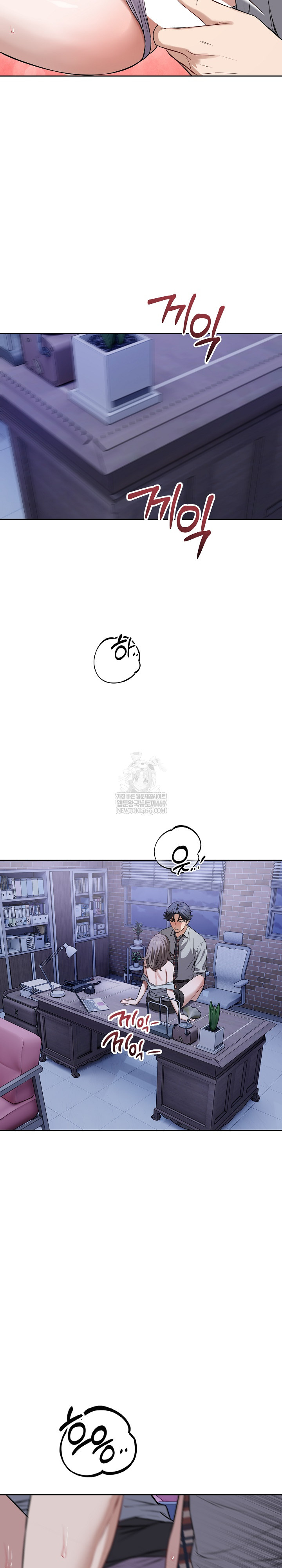 Dad, Cheer Up! Raw - Chapter 26 [photo 24] - MangaPorn