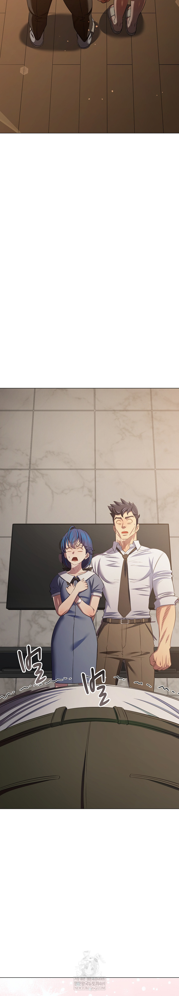 My High School Bully Raw - Chapter 291 [photo 23] - MangaPorn