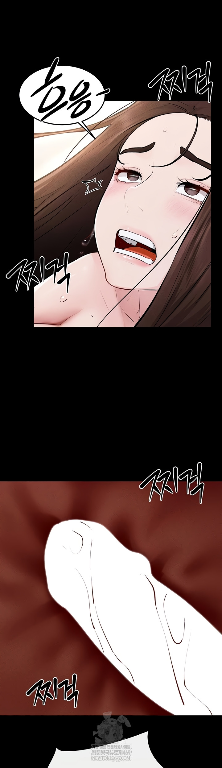 My New Family Treats me Well Raw - Chapter 92 [photo 39] - MangaPorn