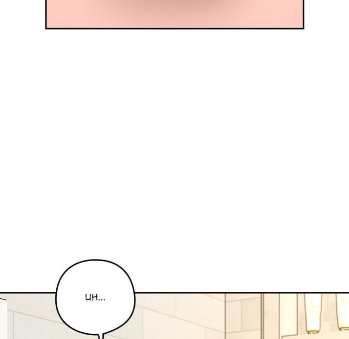 After Work Love Affairs - Chapter 90 [photo 20] - MangaPorn