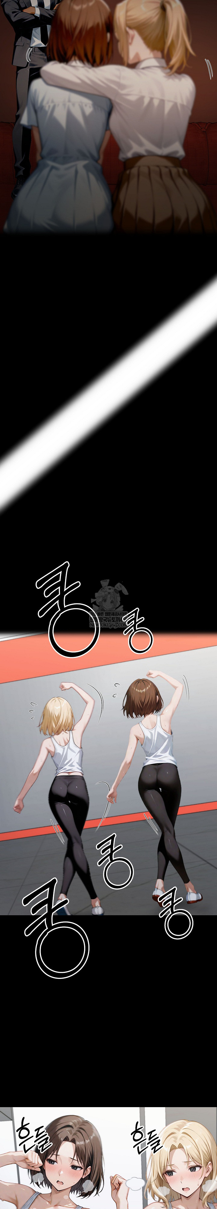 Gangster x Office Lady Raw - Chapter 148 [photo 30] - MangaPorn