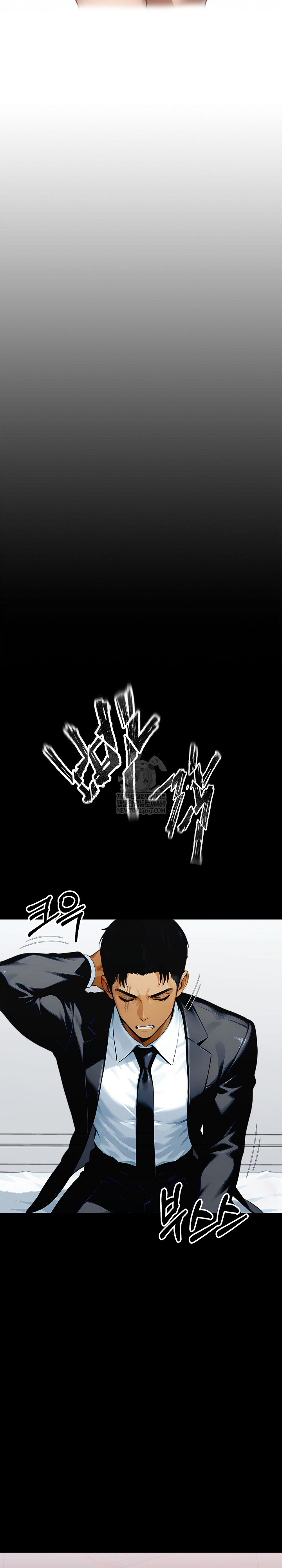 Gangster x Office Lady Raw - Chapter 148 [photo 7] - MangaPorn